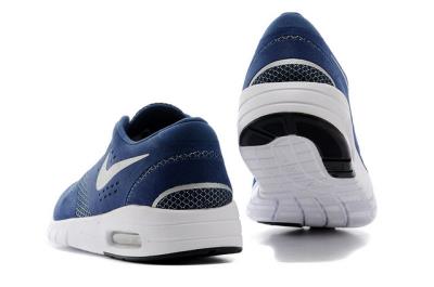 cheap nike sb eric koston 2 max cheap no. 3